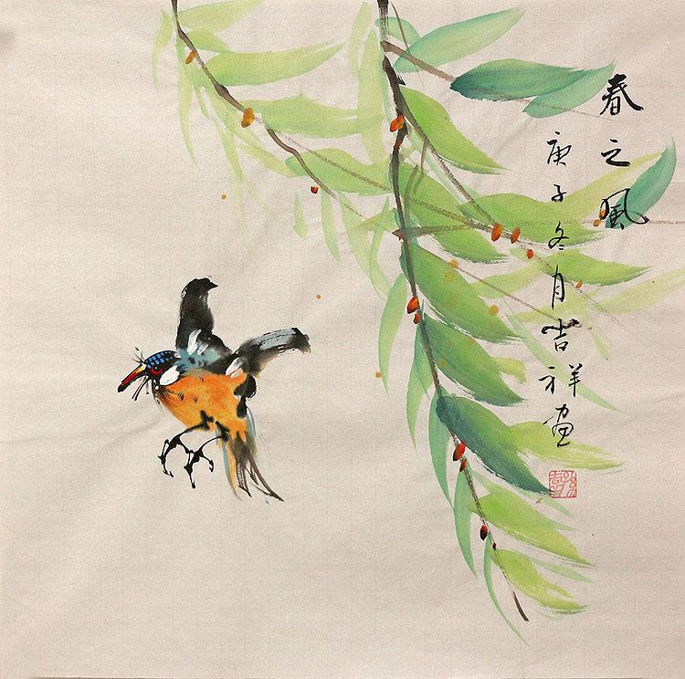 斗方花鸟作品——画家吉祥