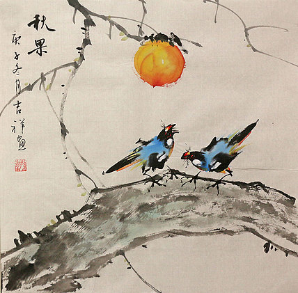 斗方花鸟作品——画家吉祥
