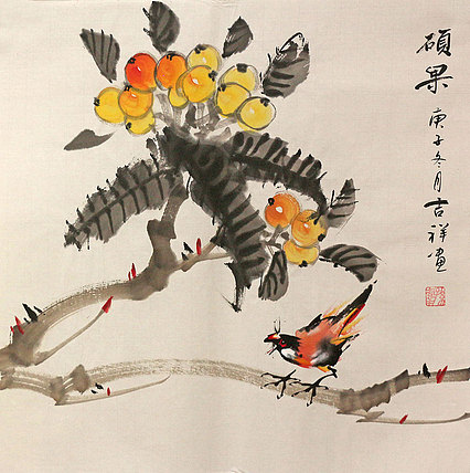 斗方花鸟作品——画家吉祥