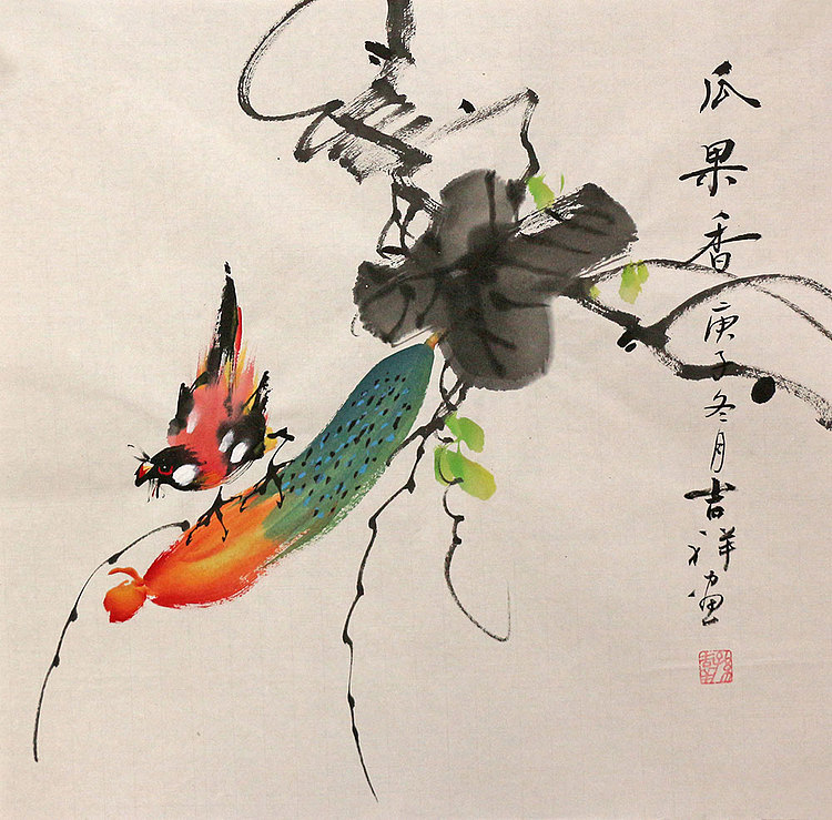 斗方花鸟作品——画家吉祥