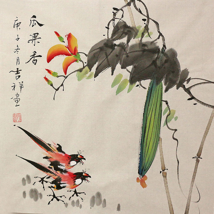 斗方花鸟作品——画家吉祥