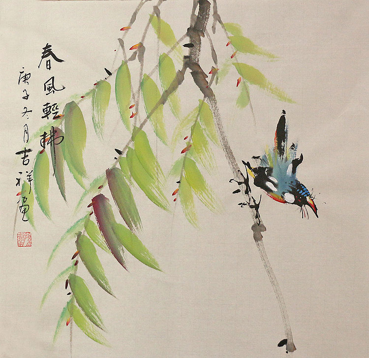 斗方花鸟作品——画家吉祥