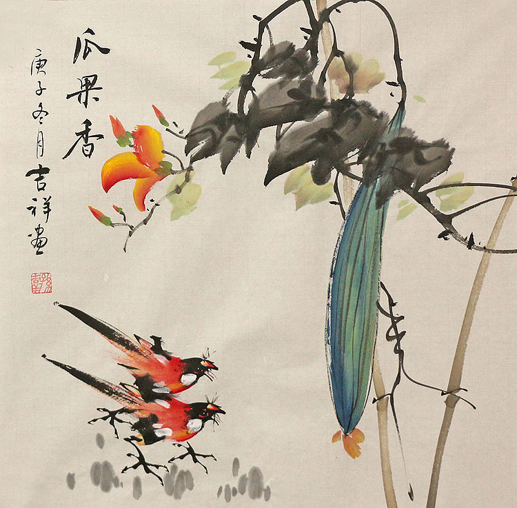 斗方花鸟作品——画家吉祥