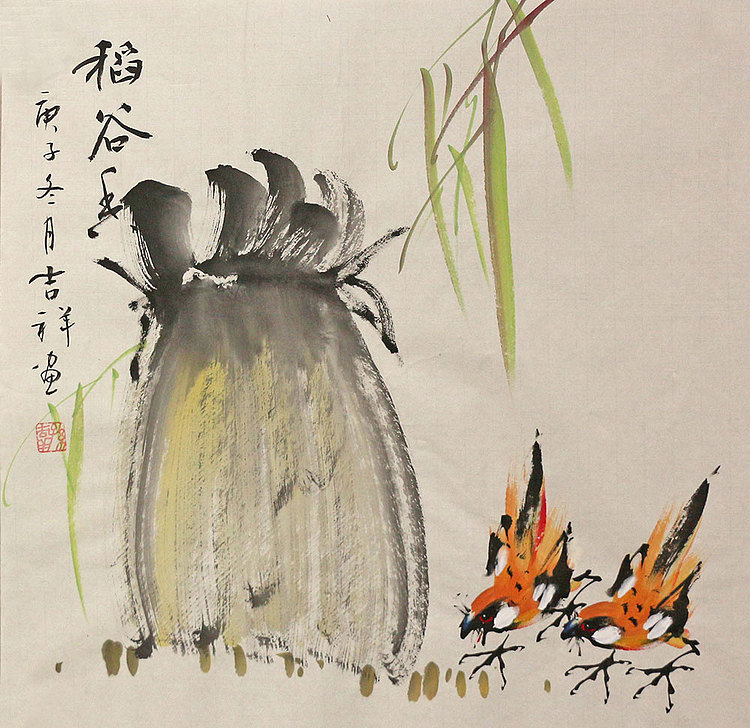 斗方花鸟作品——画家吉祥