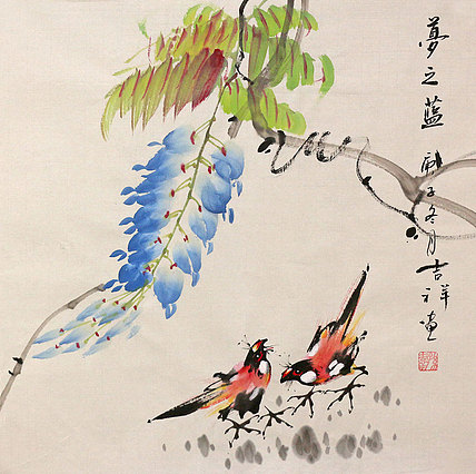 斗方花鸟作品——画家吉祥