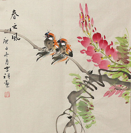 斗方花鸟作品——画家吉祥