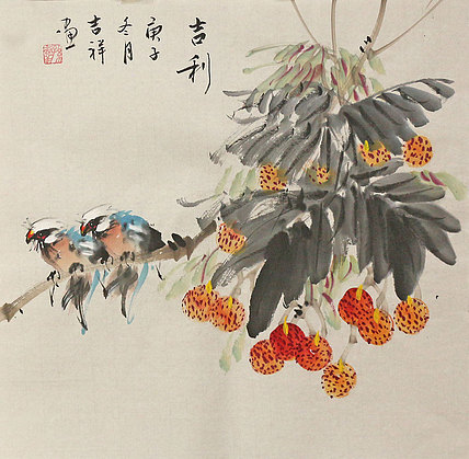 斗方花鸟作品——画家吉祥