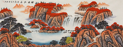 画家 赵弘 源远流长 小六尺山水