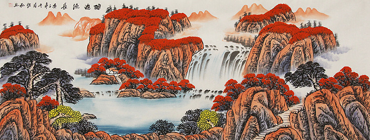 画家 赵弘 源远流长 小六尺山水