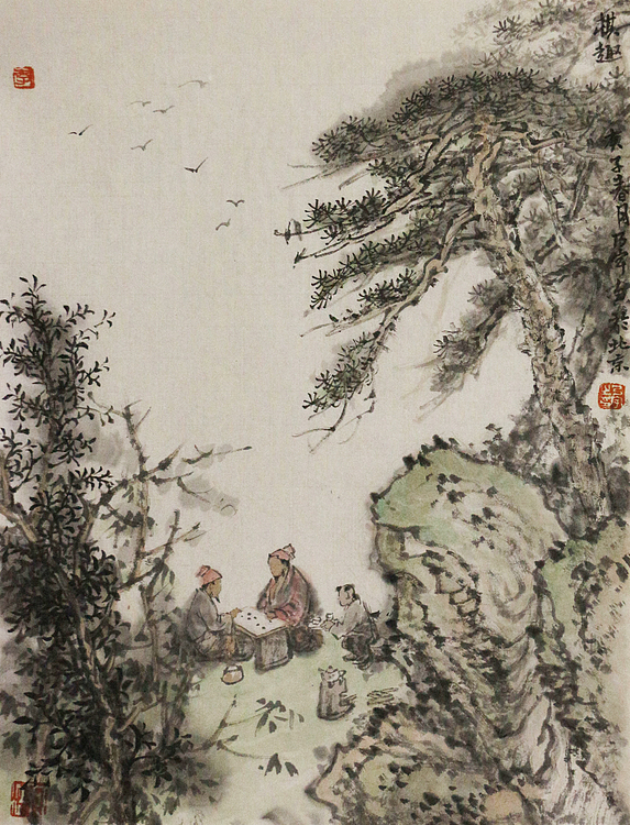 书画世家 著名山水画家 李乃宇 山水 国画
