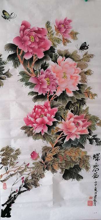 贾秀英 德州书画协会会员，贾佳