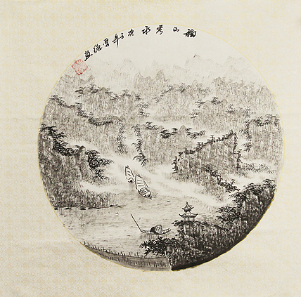 斗方山水作品——画家易厚德