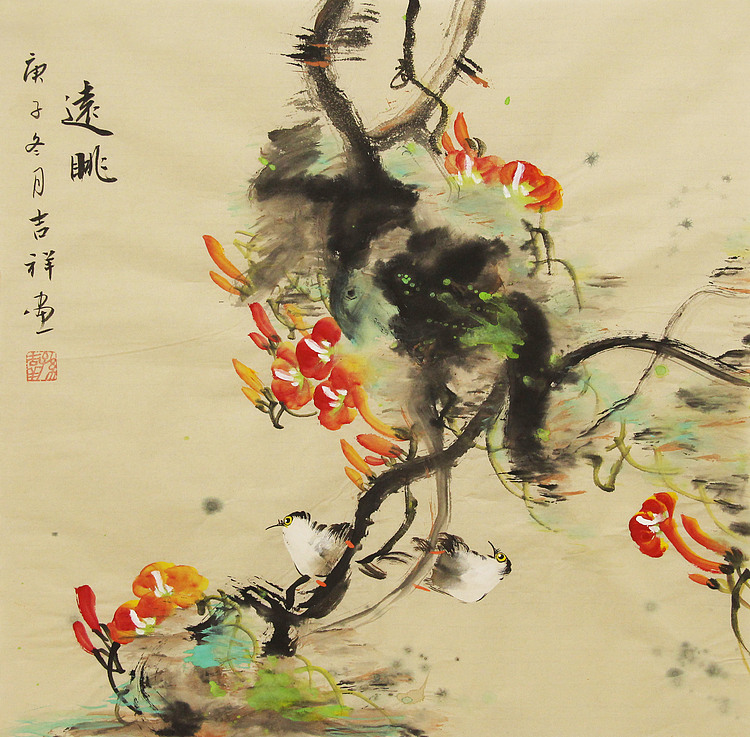 斗方花鸟&mdash;&mdash;画家吉祥