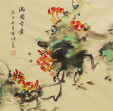 斗方花鸟——画家吉祥