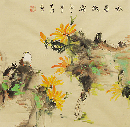斗方花鸟——画家吉祥