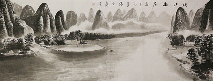 小六尺山水&mdash;&mdash;画家张之鹰