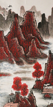 四尺山水作品——画家张之鹰