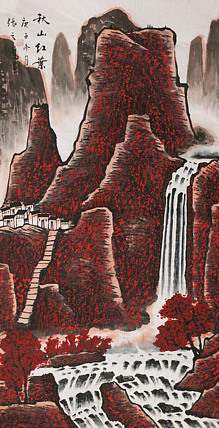 四尺山水作品&mdash;&mdash;画家张之鹰
