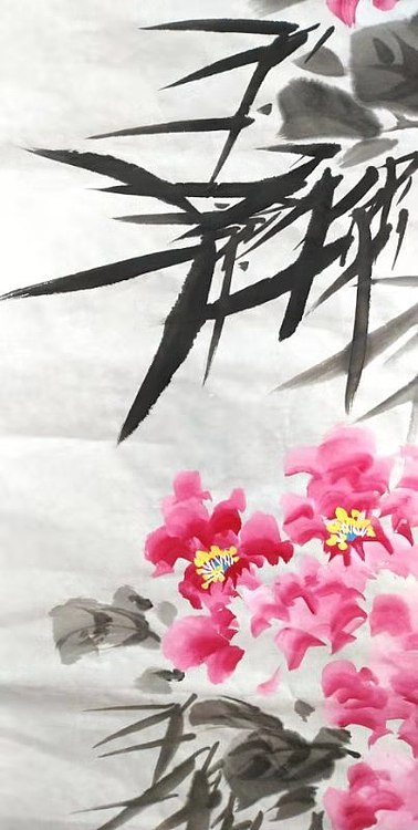 南山居士 《春晖》