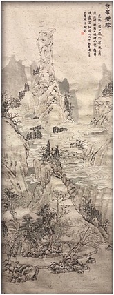 中国民族大学研究生王子瑜精品惠民