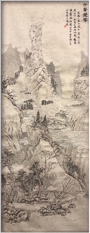 中国民族大学研究生王子瑜精品惠民