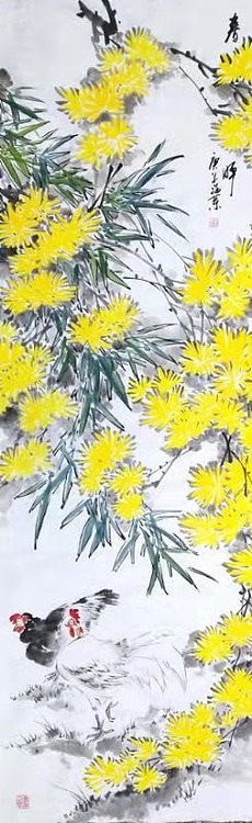 南山居士 《春晖》