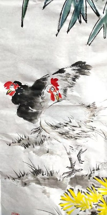 南山居士 《春晖》