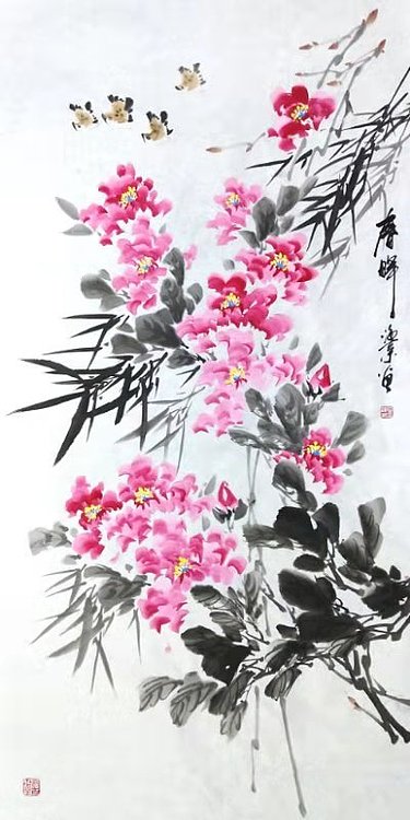 南山居士 《春晖》