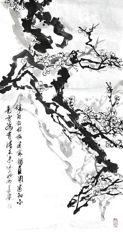 南山居士 《墨梅》