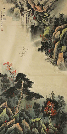 四尺山水&mdash;&mdash;画家李仙山