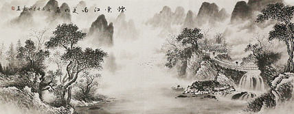 小六尺山水&mdash;&mdash;画家永亮