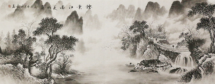 小六尺山水&mdash;&mdash;画家永亮