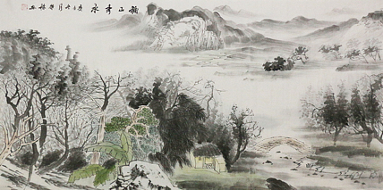 当代画家 荣禄  福山秀水 山水国画