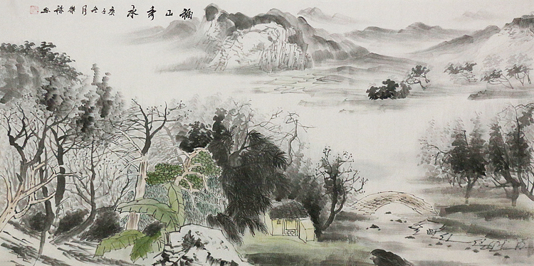 当代画家 荣禄  福山秀水 山水国画