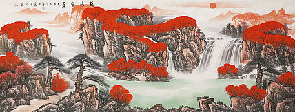 画家 克永 福地安居 小六尺山水