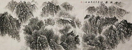 小六尺山水&mdash;&mdash;画家沈松