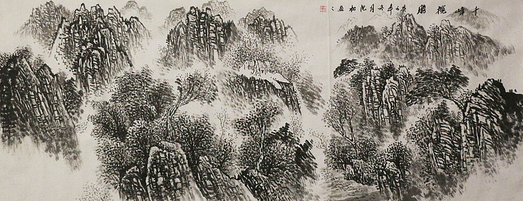 小六尺山水&mdash;&mdash;画家沈松