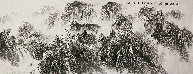 小六尺山水&mdash;&mdash;画家沈松25