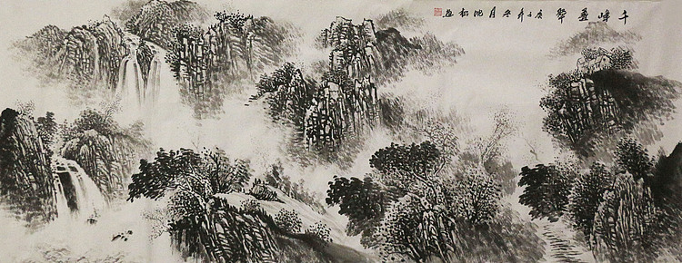 小六尺山水&mdash;&mdash;画家沈松