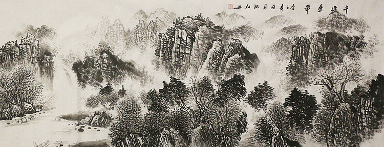 小六尺山水&mdash;&mdash;画家沈松