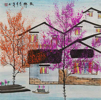 斗方水乡——画家诸明