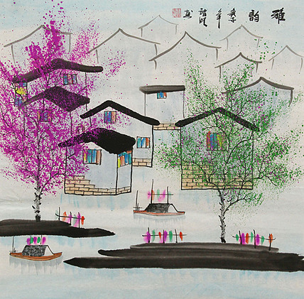画家 诸明 雅韵 斗方水乡