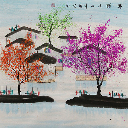 斗方水乡——画家诸明