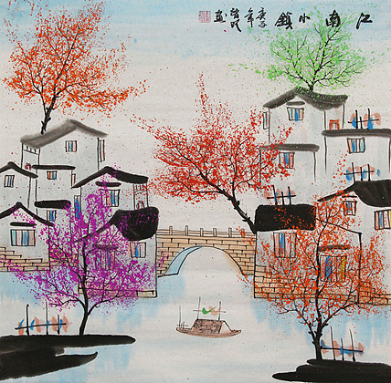 斗方水乡&mdash;&mdash;画家诸明