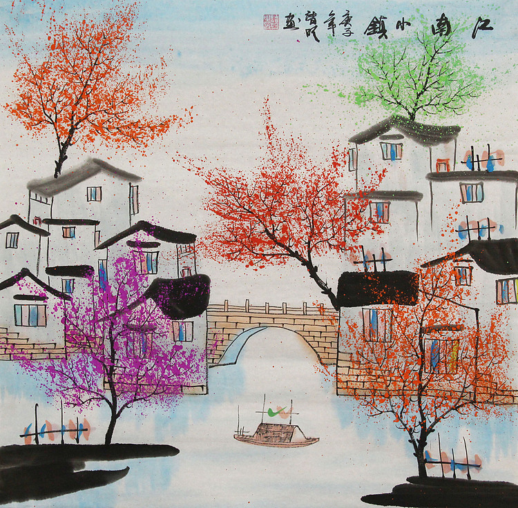 斗方水乡&mdash;&mdash;画家诸明