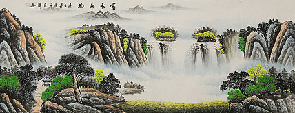 小六尺山水——画家吴泽
