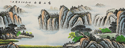 小六尺山水&mdash;&mdash;画家吴泽