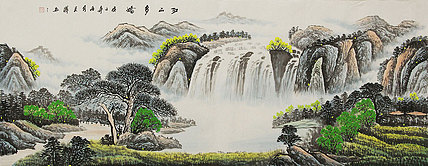 小六尺山水——画家吴泽