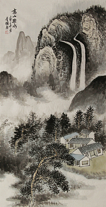 画家 易厚德 高山流水 四尺山水