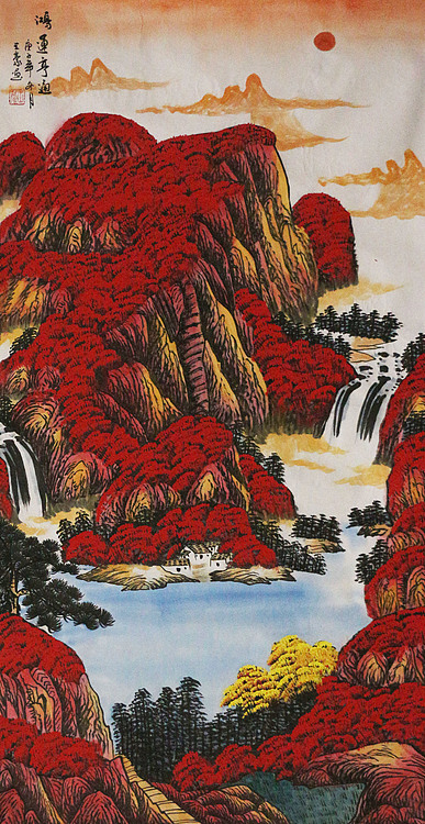 四尺山水作品&mdash;&mdash;画家王豪